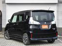 SUZUKI SOLIO BANDIT