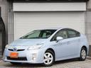 【総額表示推奨店】本年度自動車税・消費税ももちろん込みの総額プライス!!お買い得価格にてご提供いたします★第三者機関による品質評価書付き!&全車納車時撥水コートサービス★