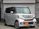 Ｇ・ターボパッケージ　両側電動スライドドア・メモリーナビ・ＥＴＣ・フルセグ・バックカメラ・Ｂｌｕｅｔｏｏｔｈ接続・クルーズコントロール・ドライブレコーダー・スマートキー・ＨＩＤヘッドライト・フォグランプ・パドルシフト（27枚目）