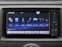 250G Sパッケージリラックスセレクション 電動暖黒革シート・SDナビ・フルセグ・バックカメラ・ETC・Bluetooth接続・ドライブレコーダー・スマートキー・プッシュスタート・HIDヘッドライト・フォグランプ・パドルシフト・ウインカーミラー(43枚目)