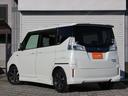 ハイブリッドMV ワンオーナー・両側パワースライドドア・デュアルカメラサポート・追従クルコン・メモリーナビ・フルセグ・バックカメラ・Bluetooth接続・スマートキー・プッシュスタート・LEDヘッドライト・フォグ(31枚目)
