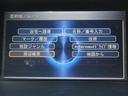 アブソルート　後期型・純正ナビ・フルセグ・バックカメラ・ＥＴＣ・クルーズコントロール・ハーフレザーシート・パドルシフト・ＨＩＤヘッドライト・フォグランプ・キーレス・ウインカーミラー・オートエアコン・ドアバイザー（42枚目）