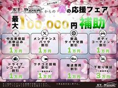 ˣǯǰ磱ڡ»桪ͽã轪λȤʤޤܺ٤ŹޤޤǤ䤤碌ޤ 2