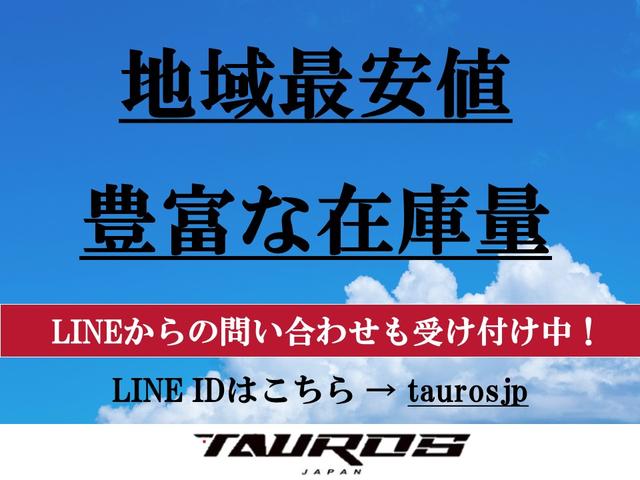 ステップワゴン Ｇ　ＬＳパッケージ　ナビ／テレビ／バックモニター／フリップダウンモニター／両側電動スライドドア／シガーソケット／ドリンクホルダー／社外アルミ（3枚目）