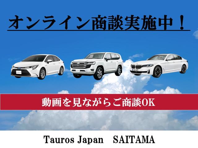 ステップワゴン Ｇ　ＬＳパッケージ　ナビ／テレビ／バックモニター／フリップダウンモニター／両側電動スライドドア／シガーソケット／ドリンクホルダー／社外アルミ（4枚目）