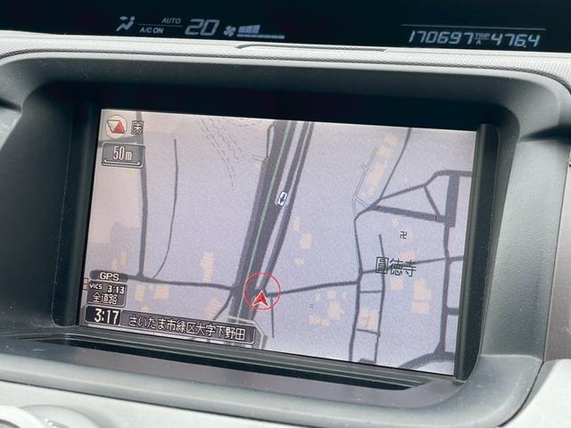 ステップワゴン Ｇ　ＬＳパッケージ　ナビ／テレビ／バックモニター／フリップダウンモニター／両側電動スライドドア／シガーソケット／ドリンクホルダー／社外アルミ（35枚目）