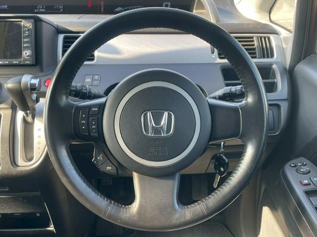 ステップワゴン スパーダ２４ＳＺ　ナビ／Ｂモニター／片側電動スライドドア／ＥＴＣ／シガーソケット／ドリンクホルダー／純正アルミ（35枚目）