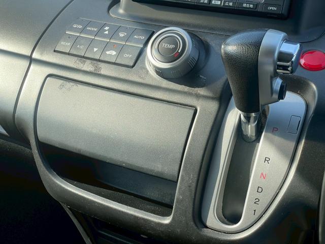 ステップワゴン スパーダ２４ＳＺ　ナビ／Ｂモニター／片側電動スライドドア／ＥＴＣ／シガーソケット／ドリンクホルダー／純正アルミ（39枚目）