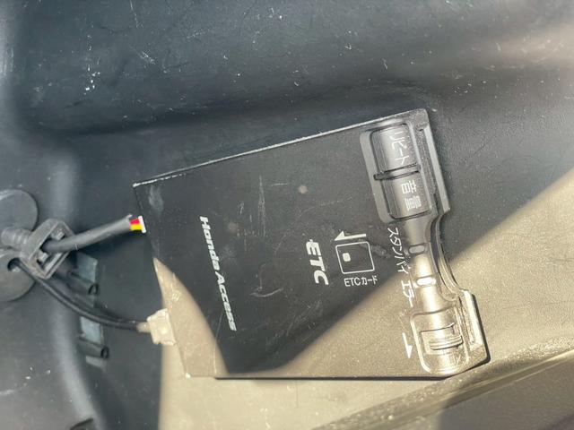 ステップワゴン スパーダ２４ＳＺ　ナビ／Ｂモニター／片側電動スライドドア／ＥＴＣ／シガーソケット／ドリンクホルダー／純正アルミ（46枚目）
