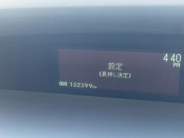プリウス S サンルーフ/ナビ/Bモニター/テレビ/ETC/オートライト/シガーソケット/電格ミラー/レベライザー(31枚目)