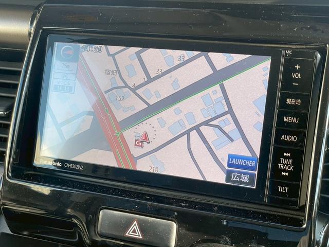 ハスラー JスタイルII ナビ/テレビ/ETC/衝突安全装備/横滑り防止/アイドリングストップ/シートヒーター/オートライト/シガーソケット/ハーフレザー/電格ミラー/パワーウィンドウ/15インチアルミホイール(36枚目)