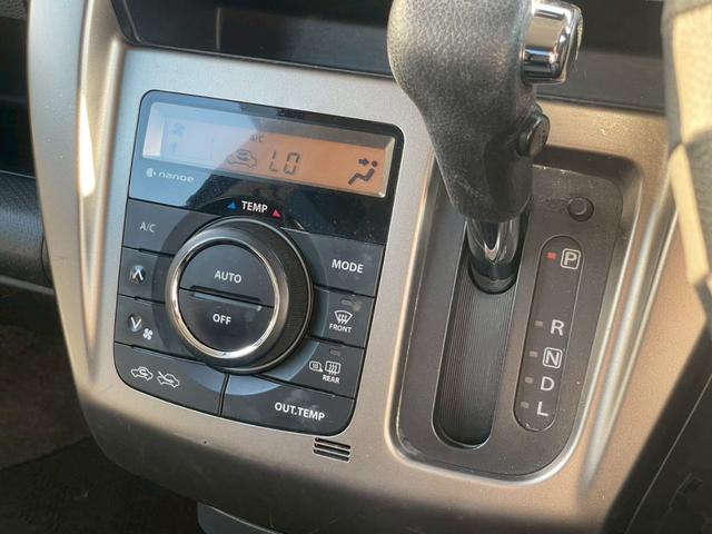 ハスラー JスタイルII ナビ/テレビ/ETC/衝突安全装備/横滑り防止/アイドリングストップ/シートヒーター/オートライト/シガーソケット/ハーフレザー/電格ミラー/パワーウィンドウ/15インチアルミホイール(38枚目)