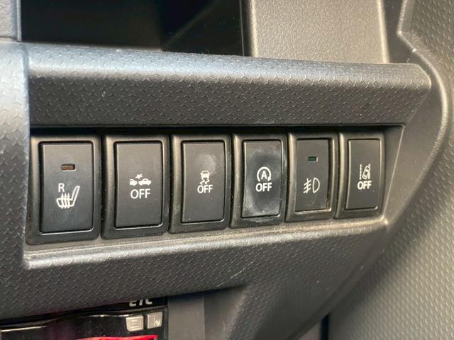 ハスラー JスタイルII ナビ/テレビ/ETC/衝突安全装備/横滑り防止/アイドリングストップ/シートヒーター/オートライト/シガーソケット/ハーフレザー/電格ミラー/パワーウィンドウ/15インチアルミホイール(43枚目)