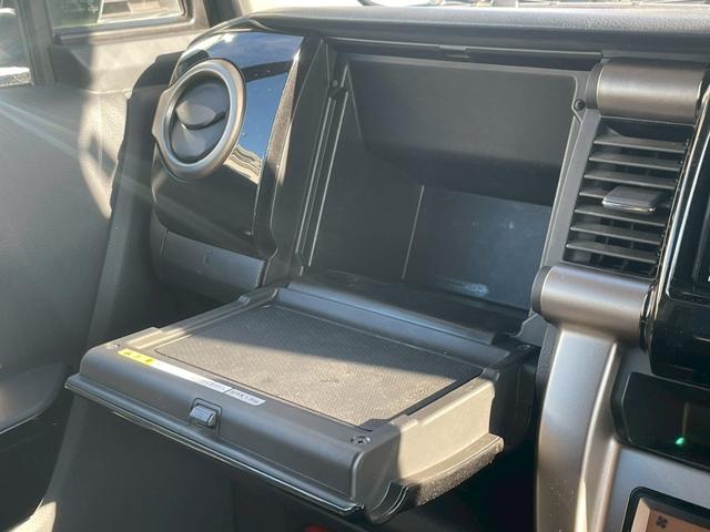 ハスラー JスタイルII ナビ/テレビ/ETC/衝突安全装備/横滑り防止/アイドリングストップ/シートヒーター/オートライト/シガーソケット/ハーフレザー/電格ミラー/パワーウィンドウ/15インチアルミホイール(51枚目)