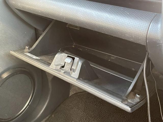 ハスラー JスタイルII ナビ/テレビ/ETC/衝突安全装備/横滑り防止/アイドリングストップ/シートヒーター/オートライト/シガーソケット/ハーフレザー/電格ミラー/パワーウィンドウ/15インチアルミホイール(52枚目)