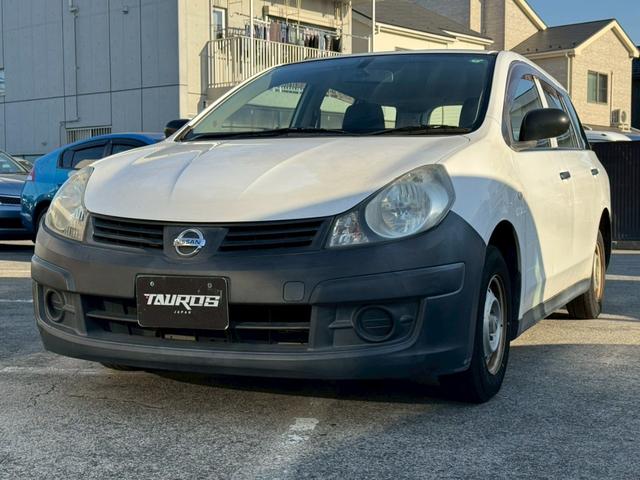 ＡＤ ＶＥ　ナビ／バックカメラ／ＴＶ／マニュアルエアコン／ＥＴＣ／シガーソケット／運転席助手席エアバック／電動格納ミラー／ドリンクホルダー（5枚目）