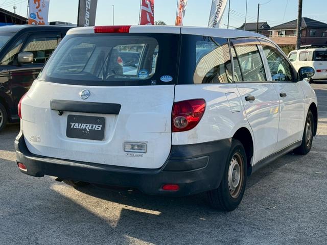 ＡＤ ＶＥ　ナビ／バックカメラ／ＴＶ／マニュアルエアコン／ＥＴＣ／シガーソケット／運転席助手席エアバック／電動格納ミラー／ドリンクホルダー（9枚目）