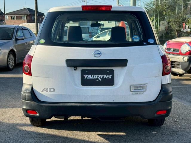 ＡＤ ＶＥ　ナビ／バックカメラ／ＴＶ／マニュアルエアコン／ＥＴＣ／シガーソケット／運転席助手席エアバック／電動格納ミラー／ドリンクホルダー（10枚目）