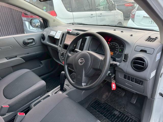 ＡＤ ＶＥ　ナビ／バックカメラ／ＴＶ／マニュアルエアコン／ＥＴＣ／シガーソケット／運転席助手席エアバック／電動格納ミラー／ドリンクホルダー（13枚目）