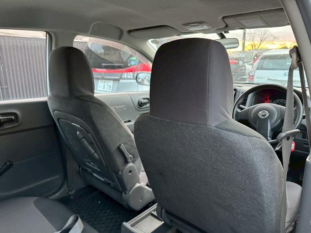 ＡＤ ＶＥ　ナビ／バックカメラ／ＴＶ／マニュアルエアコン／ＥＴＣ／シガーソケット／運転席助手席エアバック／電動格納ミラー／ドリンクホルダー（21枚目）