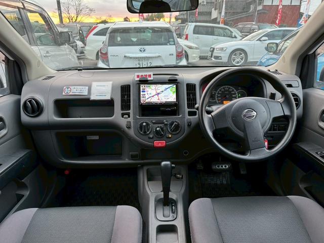 ＡＤ ＶＥ　ナビ／バックカメラ／ＴＶ／マニュアルエアコン／ＥＴＣ／シガーソケット／運転席助手席エアバック／電動格納ミラー／ドリンクホルダー（28枚目）