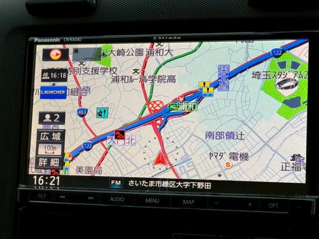 ＡＤ ＶＥ　ナビ／バックカメラ／ＴＶ／マニュアルエアコン／ＥＴＣ／シガーソケット／運転席助手席エアバック／電動格納ミラー／ドリンクホルダー（33枚目）