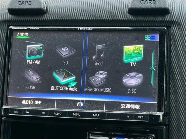 ＡＤ ＶＥ　ナビ／バックカメラ／ＴＶ／マニュアルエアコン／ＥＴＣ／シガーソケット／運転席助手席エアバック／電動格納ミラー／ドリンクホルダー（35枚目）