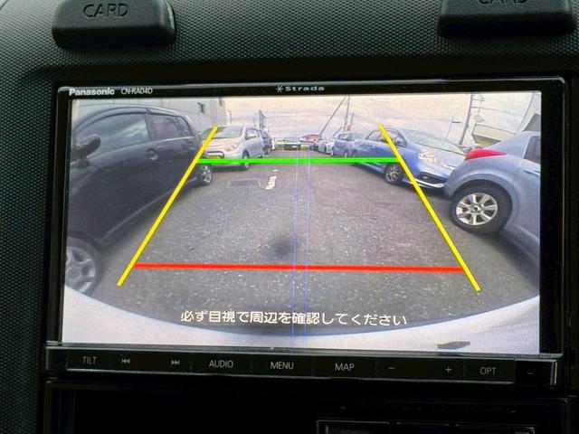 ＡＤ ＶＥ　ナビ／バックカメラ／ＴＶ／マニュアルエアコン／ＥＴＣ／シガーソケット／運転席助手席エアバック／電動格納ミラー／ドリンクホルダー（36枚目）