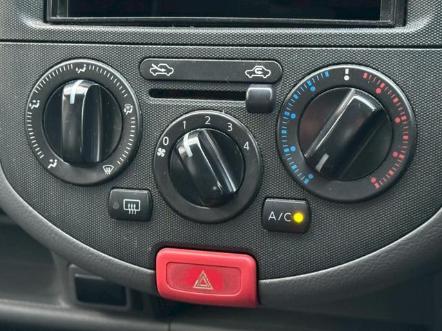 ＡＤ ＶＥ　ナビ／バックカメラ／ＴＶ／マニュアルエアコン／ＥＴＣ／シガーソケット／運転席助手席エアバック／電動格納ミラー／ドリンクホルダー（38枚目）