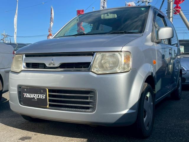 ｅＫワゴン ＭＳ　片側電動スライドドア／デジタルインナーミラー／マニュアルエアコン／電動格納ミラー／レベライザー／パワーウィンドウ／パワーステアリング／ドリンクホルダー／エアバック（5枚目）