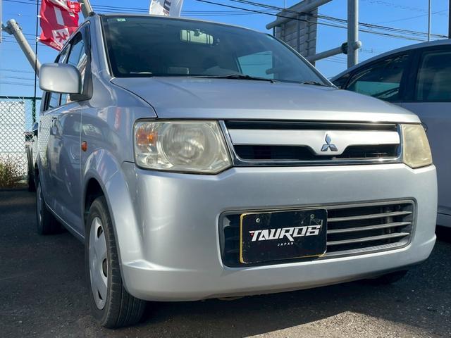 ｅＫワゴン ＭＳ　片側電動スライドドア／デジタルインナーミラー／マニュアルエアコン／電動格納ミラー／レベライザー／パワーウィンドウ／パワーステアリング／ドリンクホルダー／エアバック（7枚目）