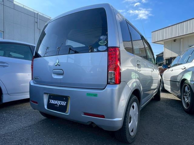 ｅＫワゴン ＭＳ　片側電動スライドドア／デジタルインナーミラー／マニュアルエアコン／電動格納ミラー／レベライザー／パワーウィンドウ／パワーステアリング／ドリンクホルダー／エアバック（9枚目）