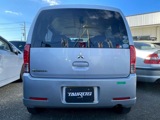 ｅＫワゴン ＭＳ　片側電動スライドドア／デジタルインナーミラー／マニュアルエアコン／電動格納ミラー／レベライザー／パワーウィンドウ／パワーステアリング／ドリンクホルダー／エアバック（10枚目）