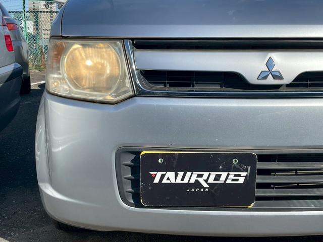 ｅＫワゴン ＭＳ　片側電動スライドドア／デジタルインナーミラー／マニュアルエアコン／電動格納ミラー／レベライザー／パワーウィンドウ／パワーステアリング／ドリンクホルダー／エアバック（13枚目）