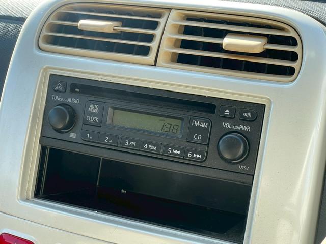 ｅＫワゴン ＭＳ　片側電動スライドドア／デジタルインナーミラー／マニュアルエアコン／電動格納ミラー／レベライザー／パワーウィンドウ／パワーステアリング／ドリンクホルダー／エアバック（36枚目）