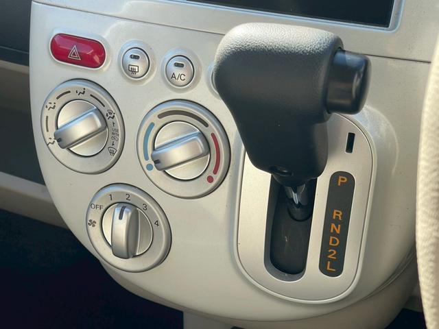 ｅＫワゴン ＭＳ　片側電動スライドドア／デジタルインナーミラー／マニュアルエアコン／電動格納ミラー／レベライザー／パワーウィンドウ／パワーステアリング／ドリンクホルダー／エアバック（37枚目）