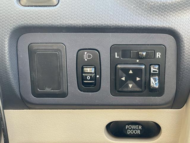 ｅＫワゴン ＭＳ　片側電動スライドドア／デジタルインナーミラー／マニュアルエアコン／電動格納ミラー／レベライザー／パワーウィンドウ／パワーステアリング／ドリンクホルダー／エアバック（41枚目）