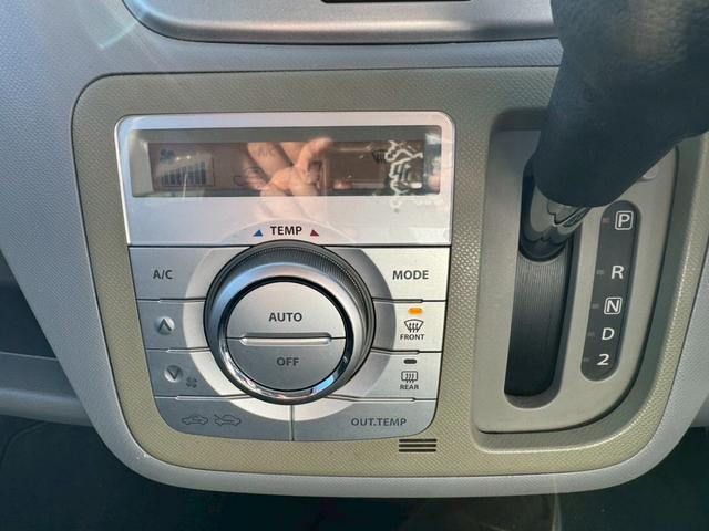 ワゴンＲ ＦＸリミテッド　ナビ／テレビ／ＥＴＣ／スマートプッシュスタート／電格ミラー／レベライザー／パワーウィンドウ／パワーステアリング／シガーソケット／スマートキー／エアバック／純正アルミホイール（33枚目）