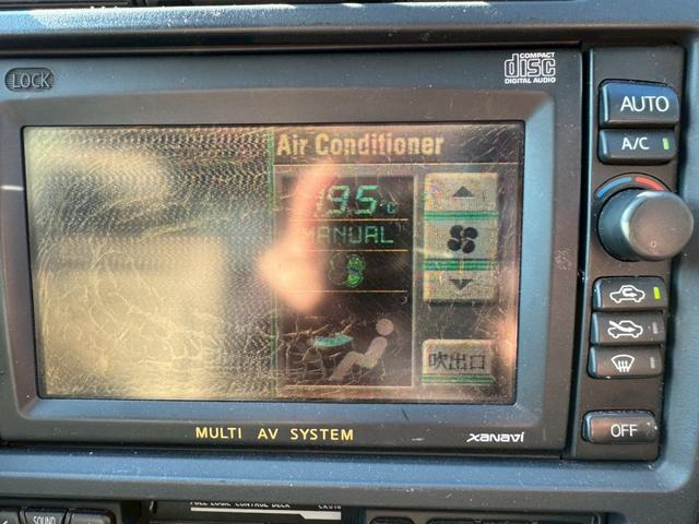 ローレル メダリスト　ナビ／オートライト／オートエアコン／スマートキー／電格ミラー／パワーウィンドウ／シガーソケット／パワーステアリング／運転席エアバック／助手席エアバック／禁煙車（29枚目）