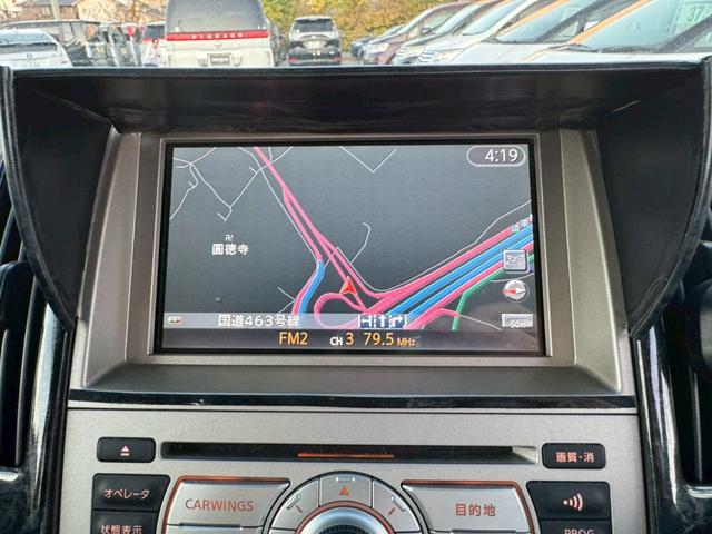 セレナ ハイウェイスター　メーカーオプションナビ／社外１８インチアルミホイール／フロントエアロ／バックカメラ／フリップダウンモニター／ＥＴＣ／オートマニュアルエアコン／ユーザーワンオーナー買取車／スマートキー（34枚目）