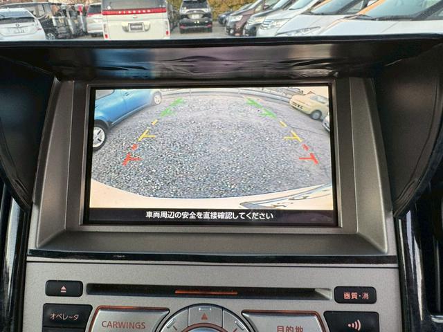 セレナ ハイウェイスター　メーカーオプションナビ／社外１８インチアルミホイール／フロントエアロ／バックカメラ／フリップダウンモニター／ＥＴＣ／オートマニュアルエアコン／ユーザーワンオーナー買取車／スマートキー（35枚目）