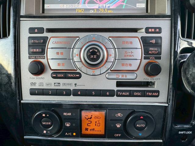 セレナ ハイウェイスター　メーカーオプションナビ／社外１８インチアルミホイール／フロントエアロ／バックカメラ／フリップダウンモニター／ＥＴＣ／オートマニュアルエアコン／ユーザーワンオーナー買取車／スマートキー（36枚目）