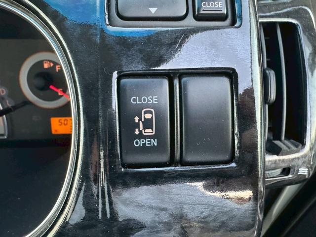 セレナ ハイウェイスター　メーカーオプションナビ／社外１８インチアルミホイール／フロントエアロ／バックカメラ／フリップダウンモニター／ＥＴＣ／オートマニュアルエアコン／ユーザーワンオーナー買取車／スマートキー（38枚目）