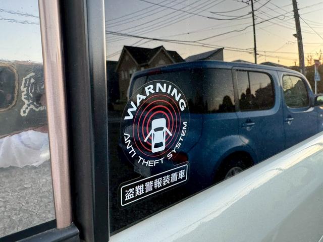 セレナ ハイウェイスター　メーカーオプションナビ／社外１８インチアルミホイール／フロントエアロ／バックカメラ／フリップダウンモニター／ＥＴＣ／オートマニュアルエアコン／ユーザーワンオーナー買取車／スマートキー（42枚目）