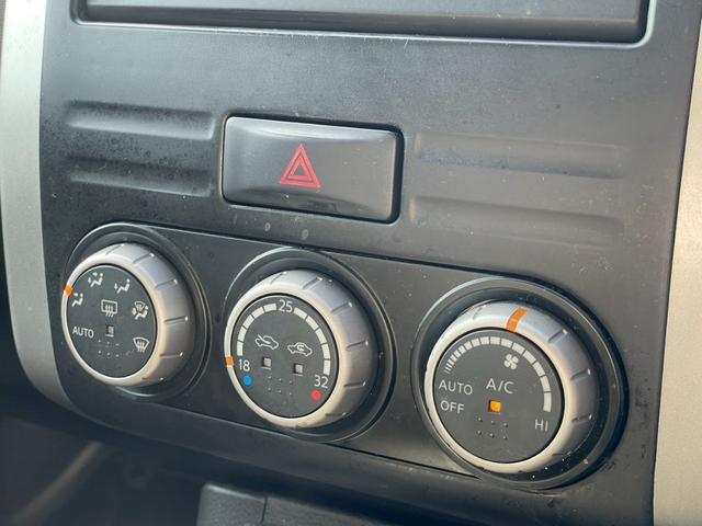 エクストレイル ２０Ｘ　ナビ／テレビ／ＥＴＣ／オートライト／オートエアコン／電格ミラー／パワーウィンドウ／パワーステアリング／ドリンクホルダー／エアバック／純正アルミホイール（36枚目）