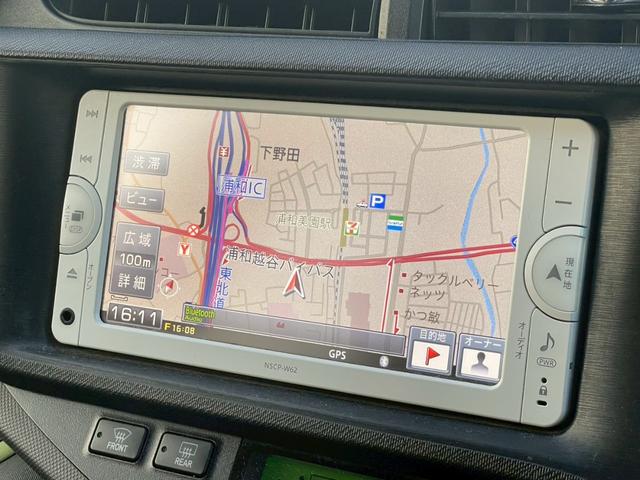 アクア S ナビ/テレビ/Bモニター/ETC/スマートプッシュスタート/オートライト/シガーソケット/ドリンクホルダー/パワーウィンドウ/電格ミラー/レベライザー/スペアキー/エアバック(33枚目)