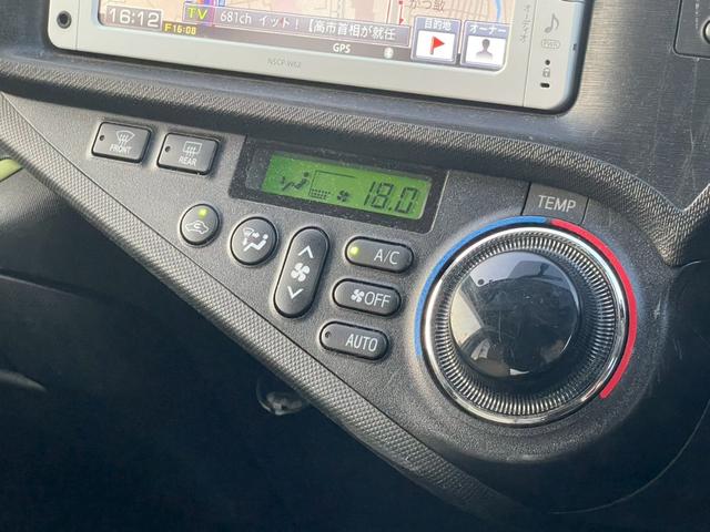 アクア S ナビ/テレビ/Bモニター/ETC/スマートプッシュスタート/オートライト/シガーソケット/ドリンクホルダー/パワーウィンドウ/電格ミラー/レベライザー/スペアキー/エアバック(36枚目)