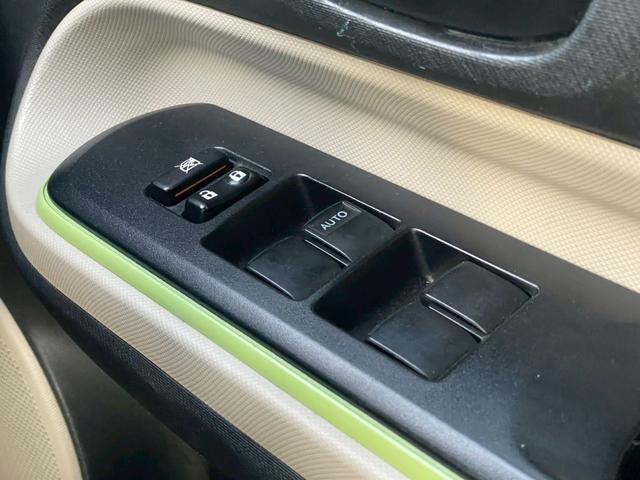 アクア S ナビ/テレビ/Bモニター/ETC/スマートプッシュスタート/オートライト/シガーソケット/ドリンクホルダー/パワーウィンドウ/電格ミラー/レベライザー/スペアキー/エアバック(44枚目)