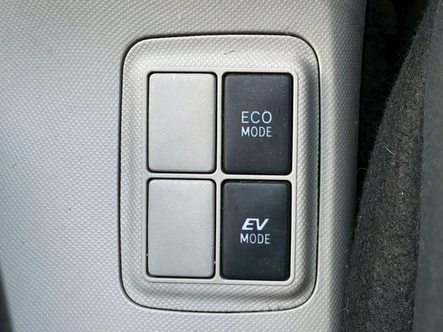 アクア S ナビ/テレビ/Bモニター/ETC/スマートプッシュスタート/オートライト/シガーソケット/ドリンクホルダー/パワーウィンドウ/電格ミラー/レベライザー/スペアキー/エアバック(45枚目)