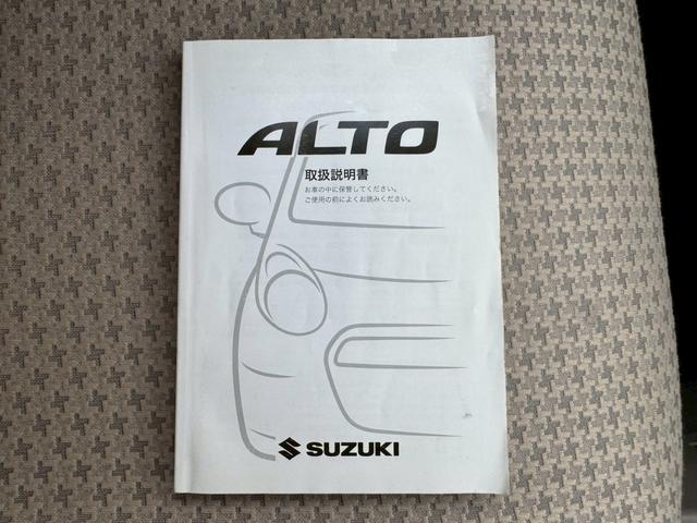 アルト F 社外ナビ/ワンセグTV/マニュアルエアコン/LEDヘッドライト/ETC/スマートキー/ユーザー買取車両/パワーウインドウ/運転席助手席エアバック/ドリンクホルダー/ベンチシート(33枚目)
